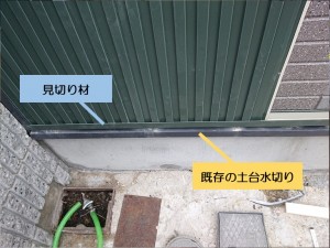 和泉市の外壁に見切り材を取付けてサイディングを張りました