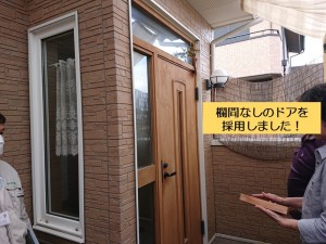 和泉市の玄関ドア入替で欄間なしを採用