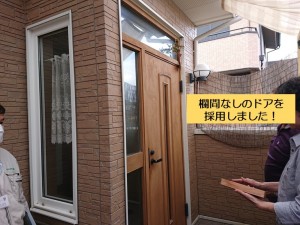 和泉市の玄関ドア入替で欄間なしを採用