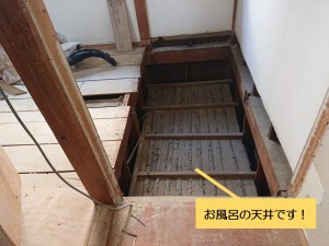 熊取町のお風呂の天井です