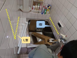 熊取町のお風呂場に手すり取付