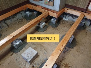 泉南市の床組の防腐剤塗布完了