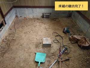 泉南市の洋室の床組撤去完了