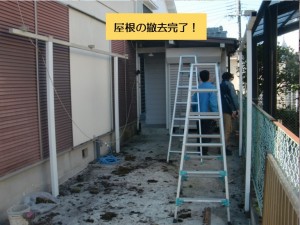 和泉市のカーポートの屋根撤去完了