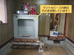 泉南市のマントルピースの床はそのまま残しています