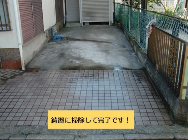 和泉市のカーポートを撤去して清掃