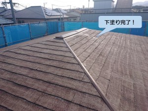和泉市の屋根の下塗り完了