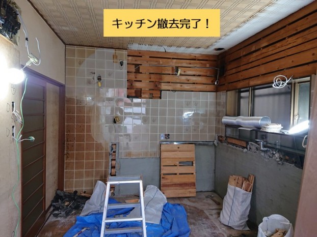 貝塚市のキッチン撤去完了