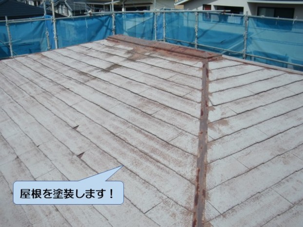 和泉市の屋根を塗装します