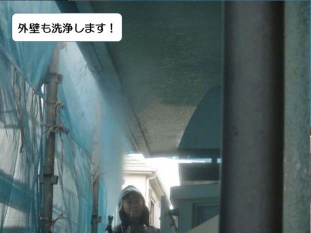 和泉市の外壁も洗浄します