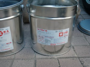 和泉市で使用するジョリシール硬化剤