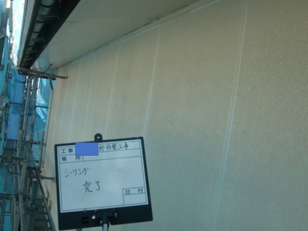 和泉市の外壁のシーリング工事完了