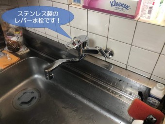 貝塚市のステンレス製のレバー水栓