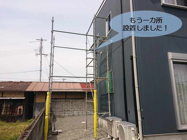 忠岡町で腰窓と小窓にシャッター雨戸を取り付け 6/18|岸和田市 忠岡町で腰窓と小窓にシャッター雨戸を取り付け 6/18|岸和田市