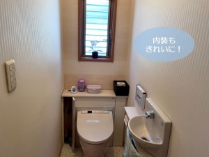 岸和田市のトイレの内装も綺麗に