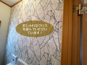 岸和田市のトイレのクロス