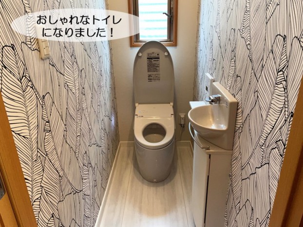 岸和田市のトイレリフォームでおしゃれなトイレになりました！