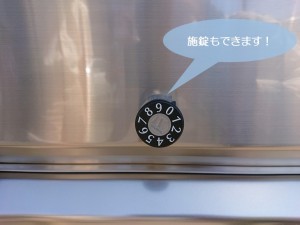 岸和田市で取付けたポスト