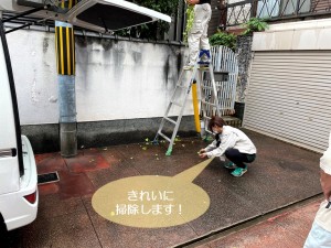 岸和田市の現場を清掃