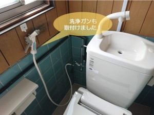 貝塚市のトイレに洗浄ガンを取付けました