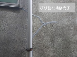 忠岡町の外壁のひび割れを補修