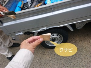 貝塚市で使用するクサビ