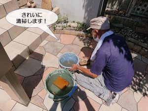 阪南市のタイル工事で清掃して完了です