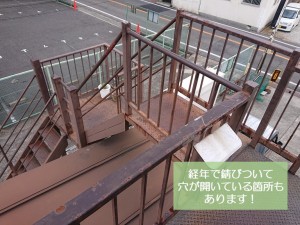 岸和田市の外部階段の補強と塗装