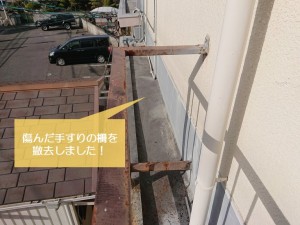 岸和田市の外部階段の柵の交換
