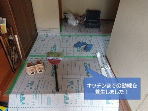 岸和田市のキッチン入替着工