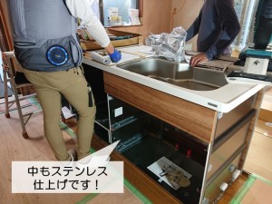 岸和田市で設置するクリナップのキッチン！