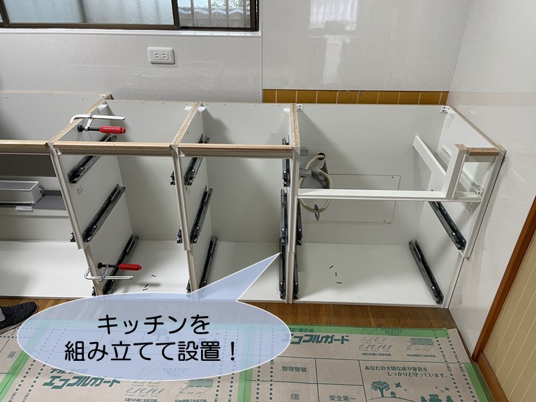 岸和田市でキッチンを組み立てて設置