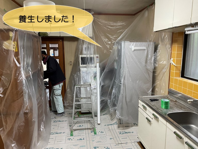 岸和田市のキッチン撤去で養生しました