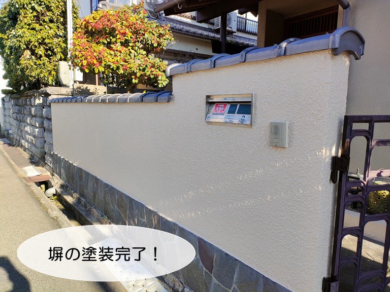 岸和田市の塀の塗装完了