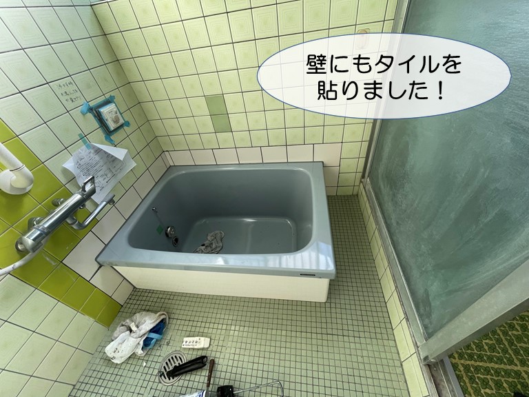 岸和田市のお風呂場の壁にもタイルを貼りました
