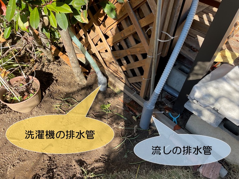 和泉市の洗濯機の排水管の接続