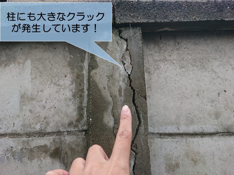 忠岡町の万年塀の柱にもクラックが発生