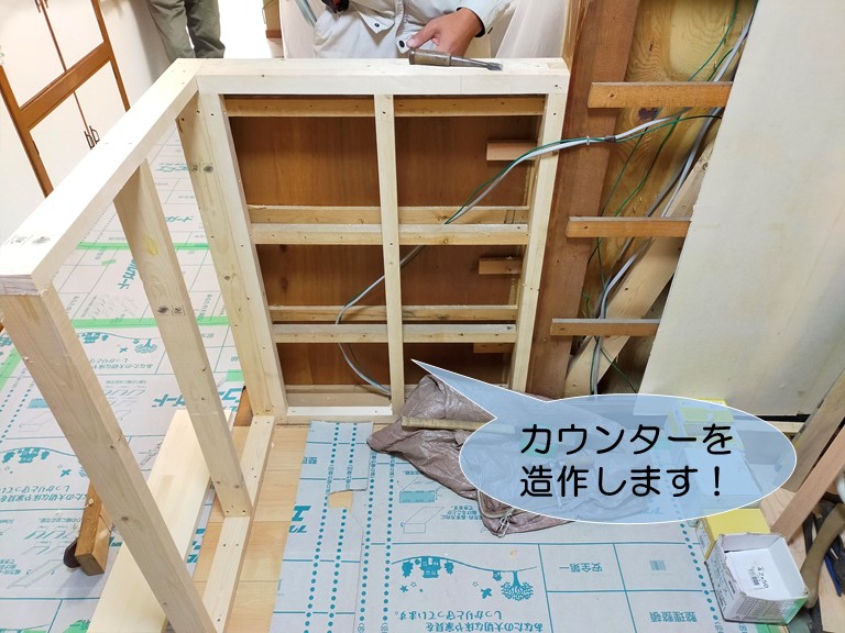 忠岡町でキッチンのカウンターを造作します