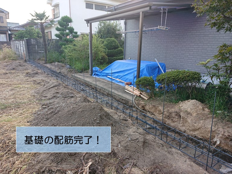 忠岡町の基礎の配筋完了