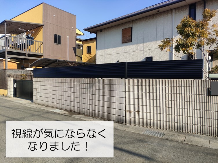 和泉市の目隠しフェンス設置完了！