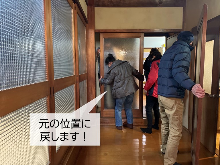 和泉市、マイナンバーカード受け取りの平日時間外及び休日窓口の開設日時について | 井阪ゆうた ／ 和泉市議会議員