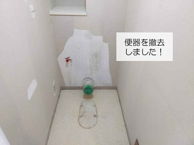 貝塚市のトイレを撤去