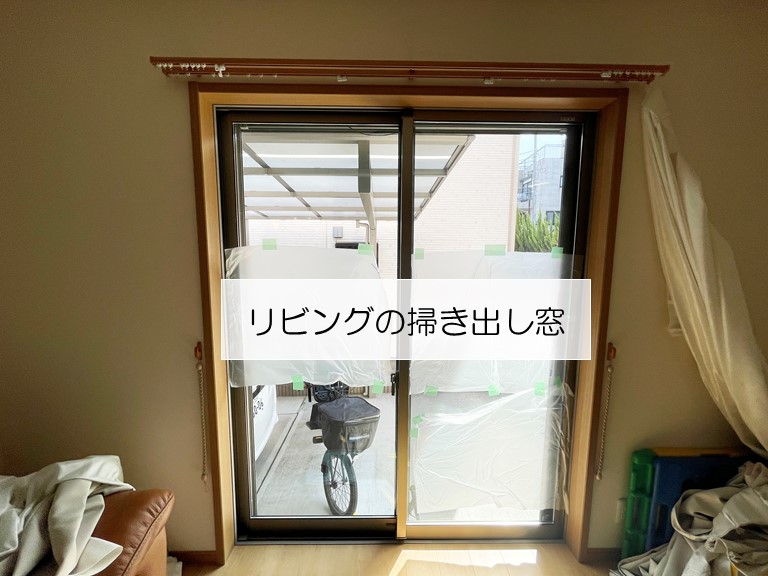 泉大津市のリビングの掃き出し窓