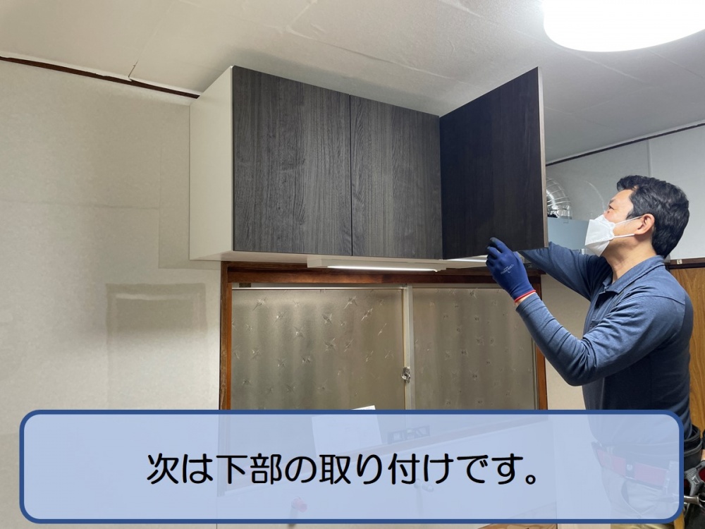 和泉市で賃貸物件のキッチン入れ替え工事１４
