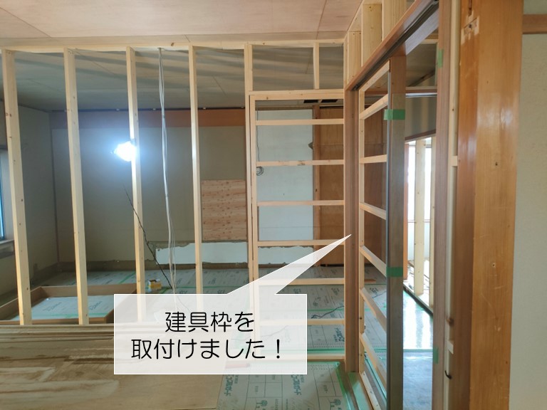 和泉市の出入り口の建具枠