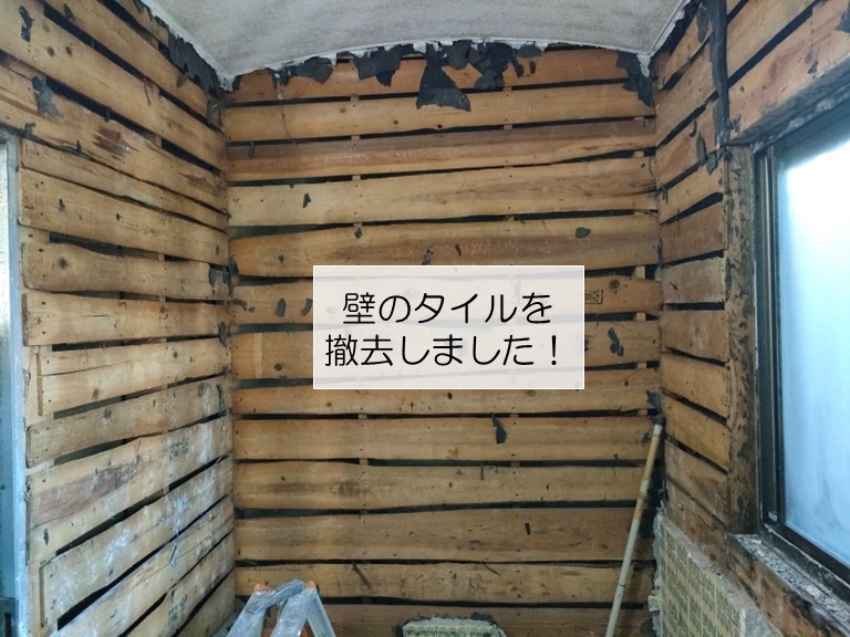 岸和田市のお風呂のタイル壁を撤去しました