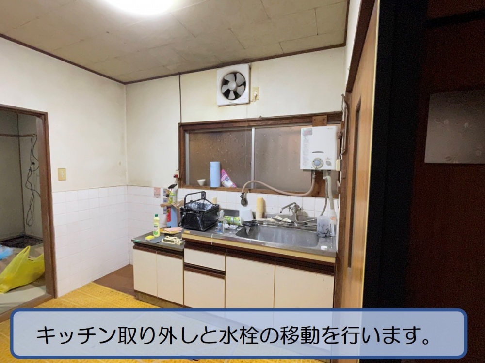 和泉市で賃貸物件のキッチン入れ替え工事２
