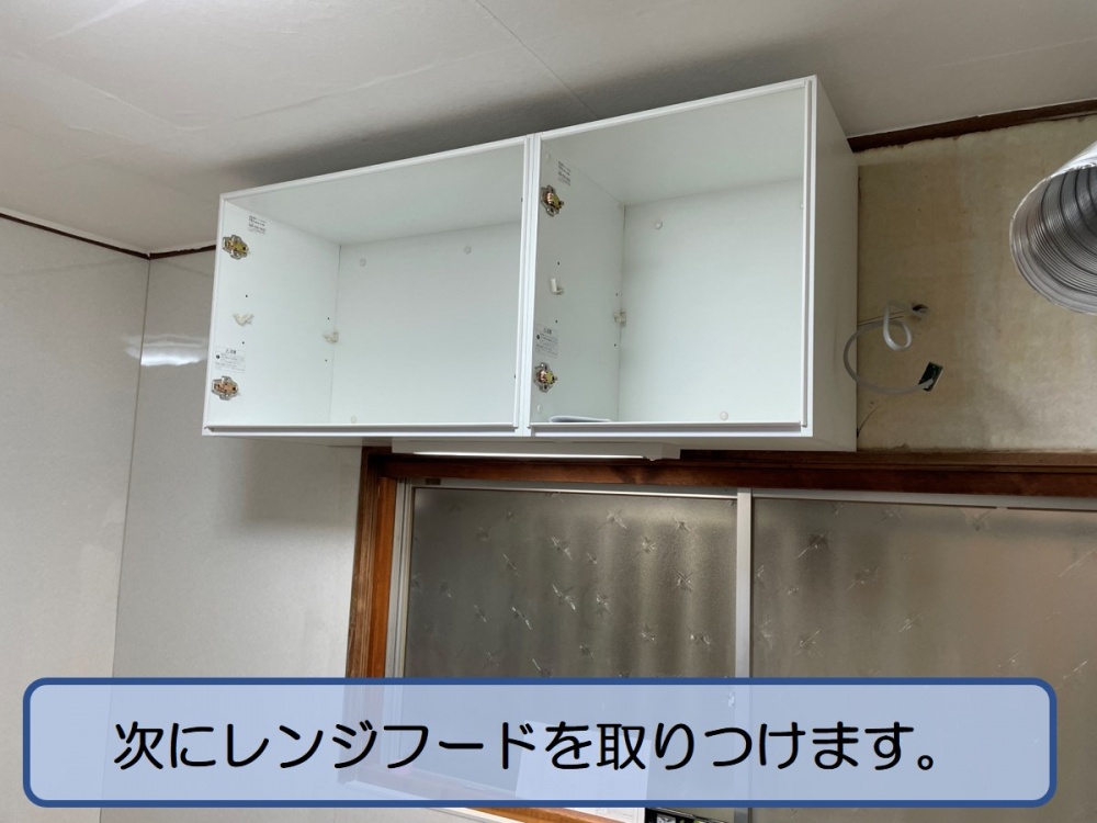 和泉市で賃貸物件のキッチン入れ替え工事１２