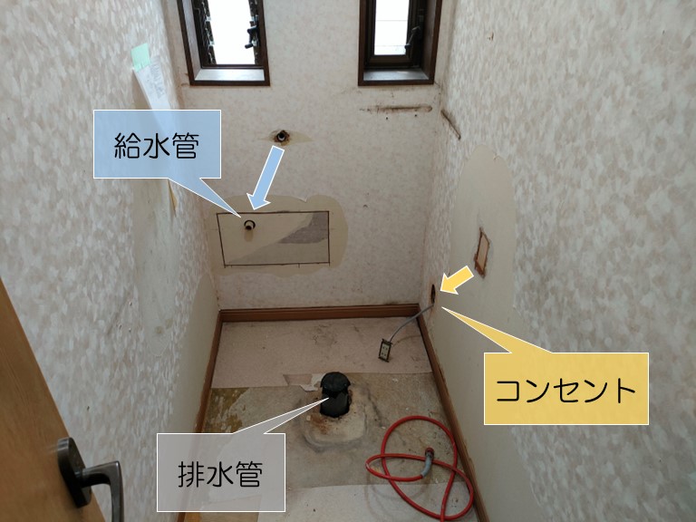 岸和田市のトイレ入替