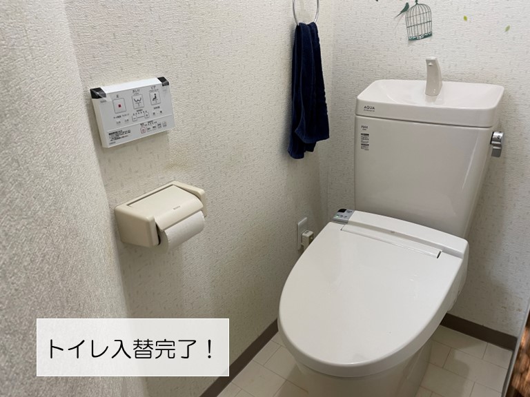 和泉市のトイレ入替完了